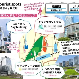 アパート ビジュースイーツ Sorriso 大阪市